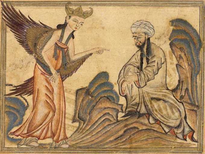 Yogic Insights Into ISLAM – The BURAQ Could Well Be Arabic Synonim For KUNDALINI